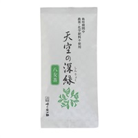 天空の深緑　１００ｇ