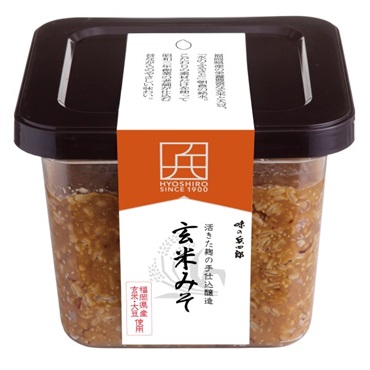 活きた麹の手仕込醸造　玄米みそ