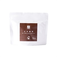 玄米珈琲　ドリップタイプ　12ｇ×10袋入