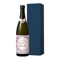 【敬老の日ラベル】純米吟醸兵四郎７２０ｍｌ【秋】
