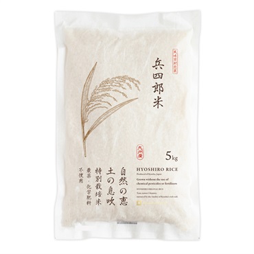 特別栽培米兵四郎米５kg【白米】《定期》