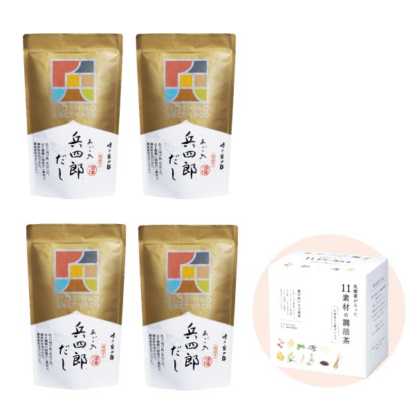 THE TREAT DRESSING 新郎4点セット じんほ様専用】THE TREAT DRESSING