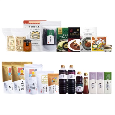 福袋２０２６ 極上