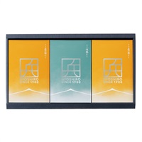 だしギフト３個入　ＴＧＴ２