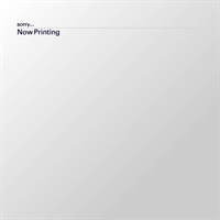 【プレゼント】割烹がえし100ml