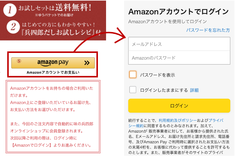 おりょうページです。他の方はご購入をお控え下さい。 Kindle Oasis後継としてBOOX Go Color 7を買った感想
