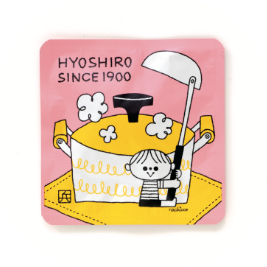 ”あごだし缶”って？へ遷移する