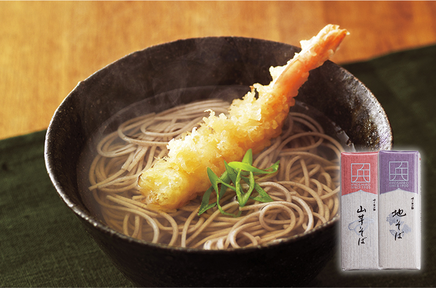 スライダー画像02：ニンニク