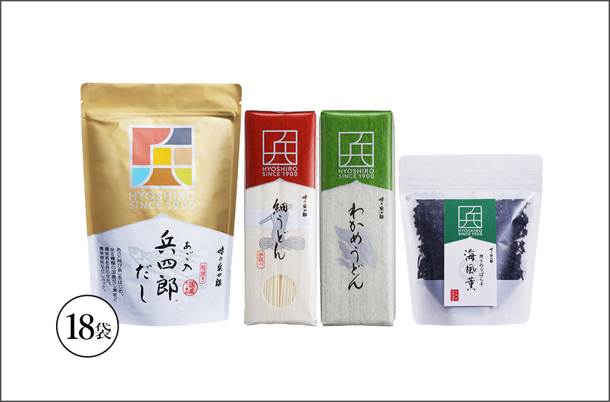 スライダー画像01：セット内容