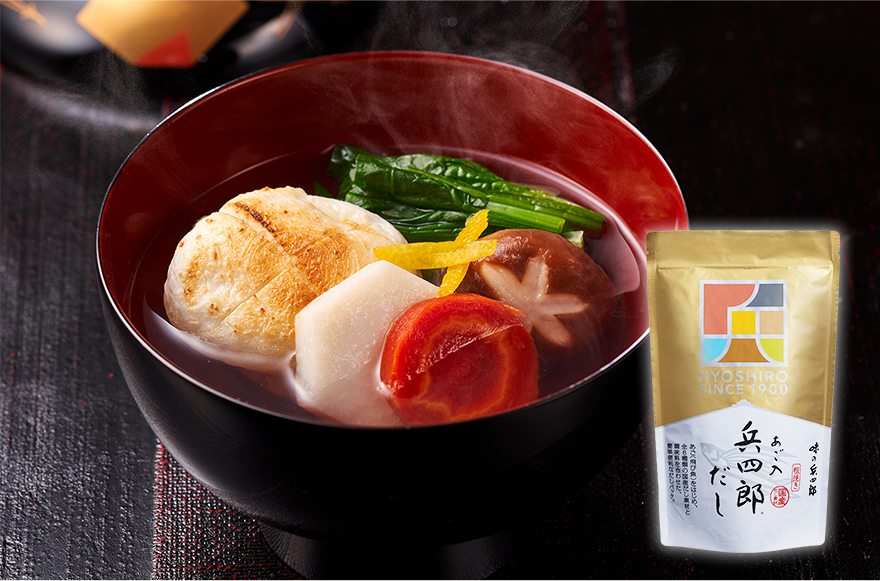 スライダー画像02：ニンニク