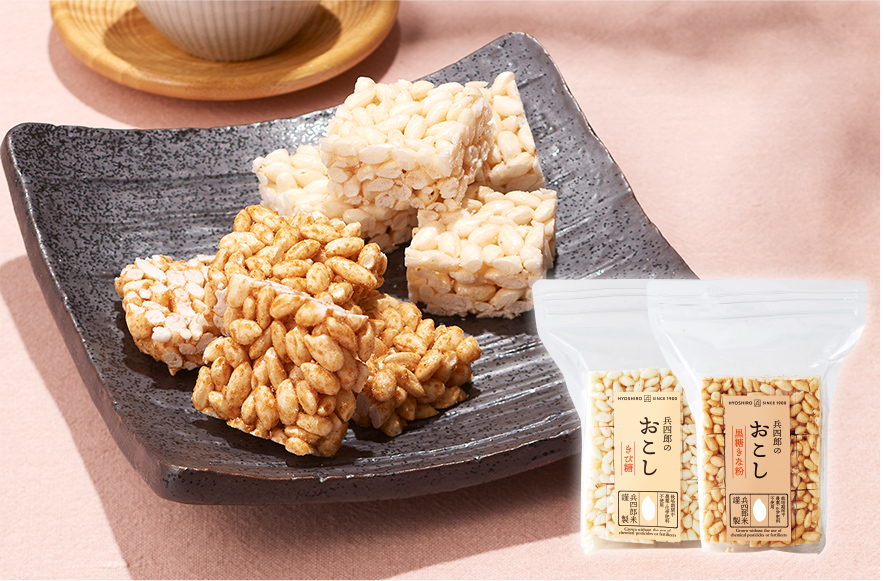 スライダー画像04：パンケーキミックス