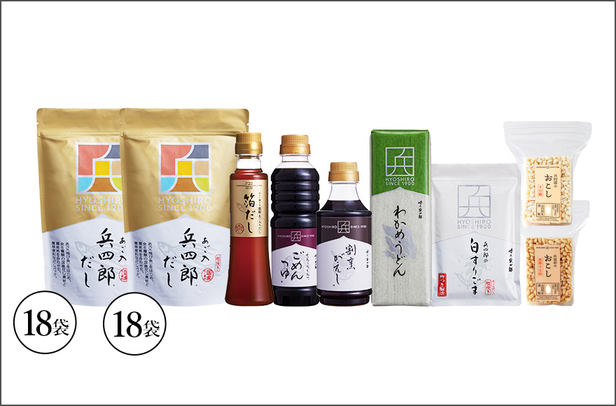 スライダー画像01：セット内容