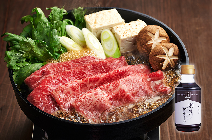 スライダー画像03：カレー