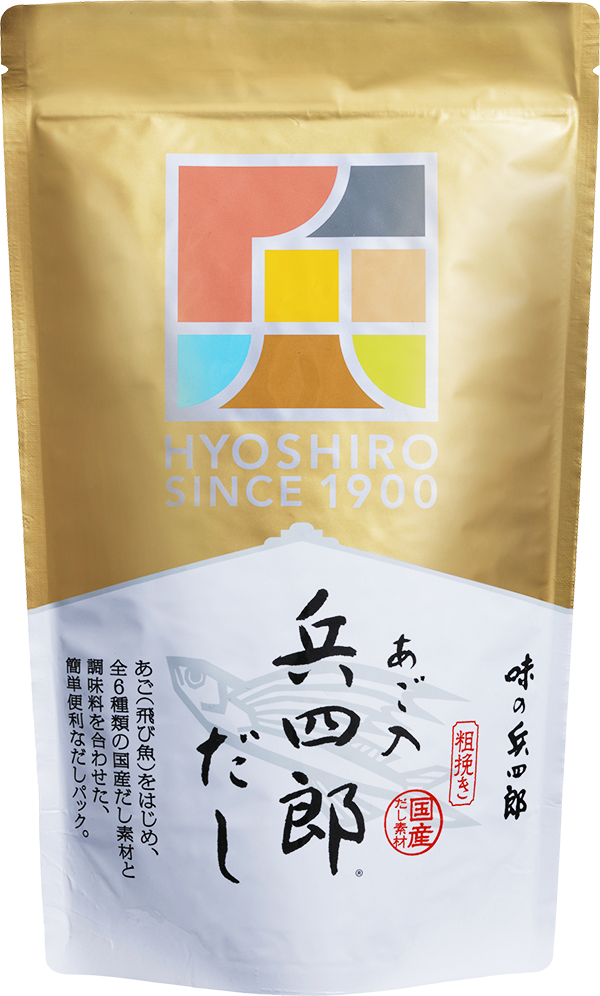 あご入兵四郎だしのパッケージ