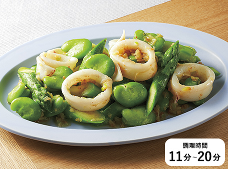いかとそら豆の春香炒め