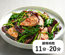 かつおと空心菜の炒め物