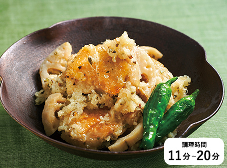 鶏のおろし漬け