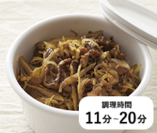 牛肉とごぼうの炒め煮