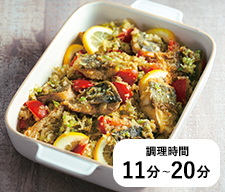 青魚のねぎレモンだれ