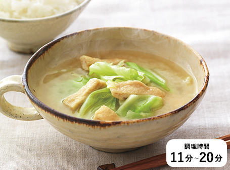 春キャベツと油揚げの味噌汁