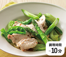 春野菜と鶏肉の重ね蒸し