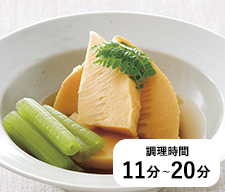 たけのことふきの煮物