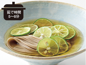 わかめうどん