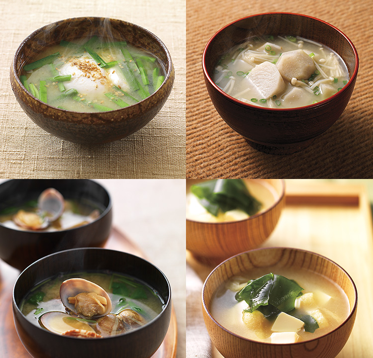 初回限定】あご入兵四郎だしお試しセット