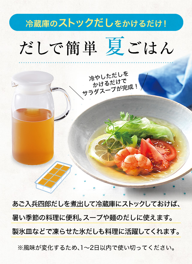 あごだし様専用 ゼオスキン 新品 4点セット 【公式通販】