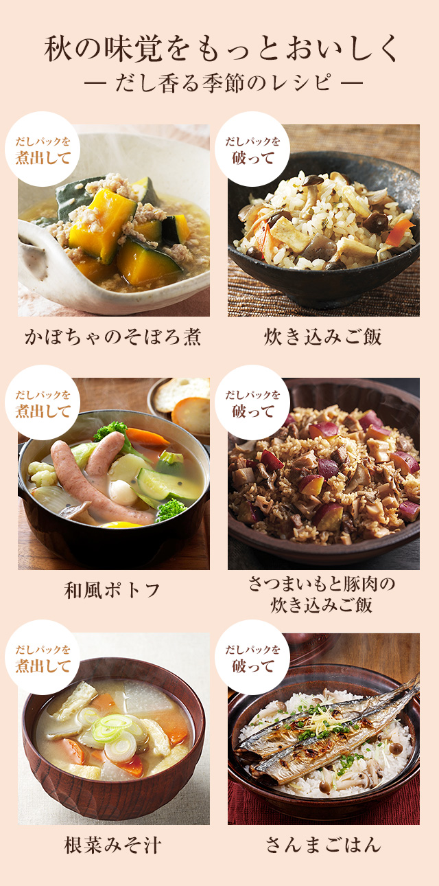 あごだし様専用 ゼオスキン 新品 4点セット 【公式通販】